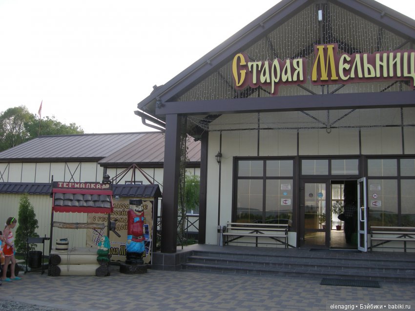 Открываем летний сезон — Туризм и путешествия: фотоотчеты из поездок (фото 2)