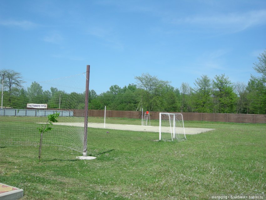 Радуемся тёплой погоде — Туризм и путешествия: фотоотчеты из поездок