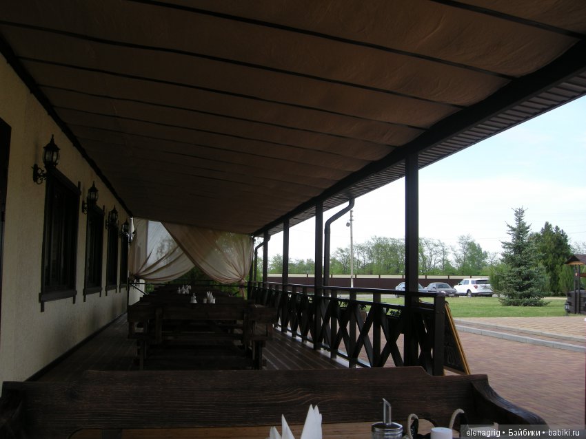 база отдыха