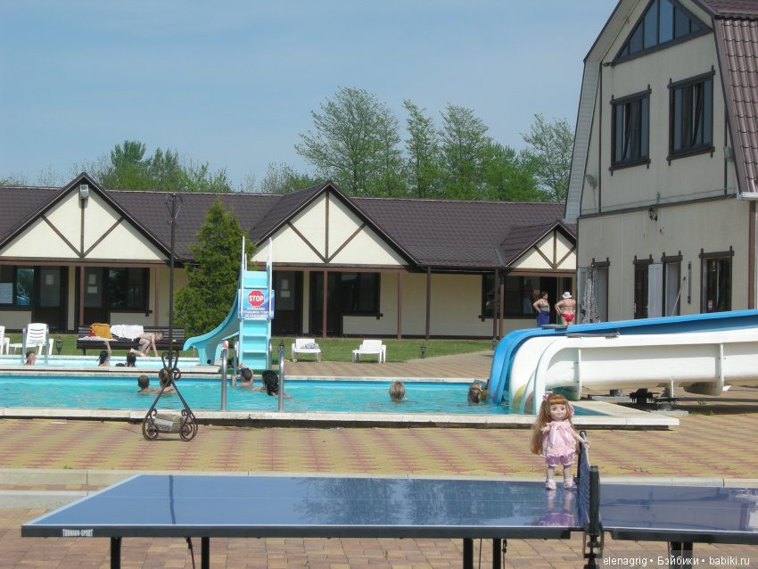 база отдыха