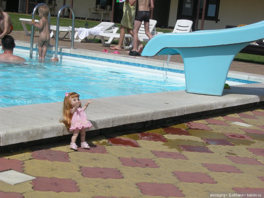 база отдыха