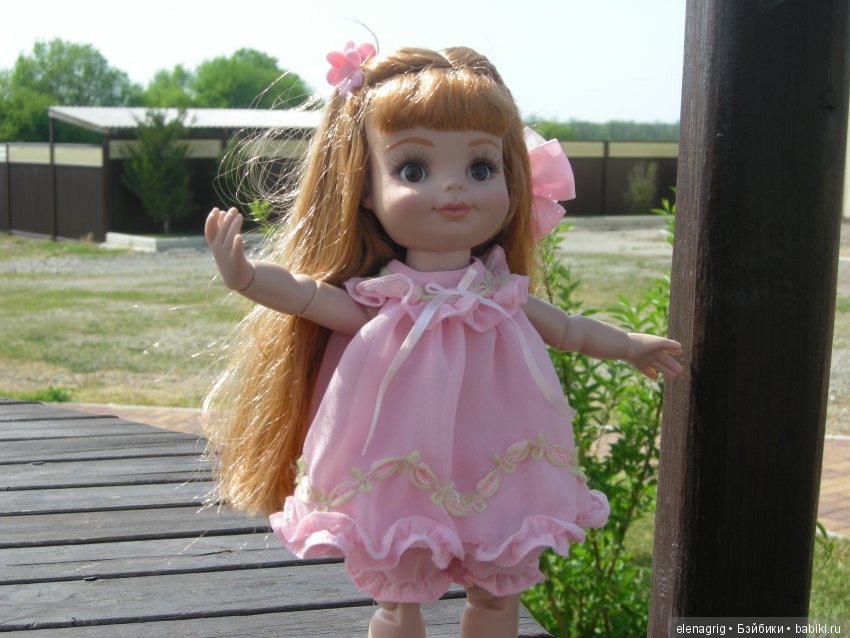 база отдыха