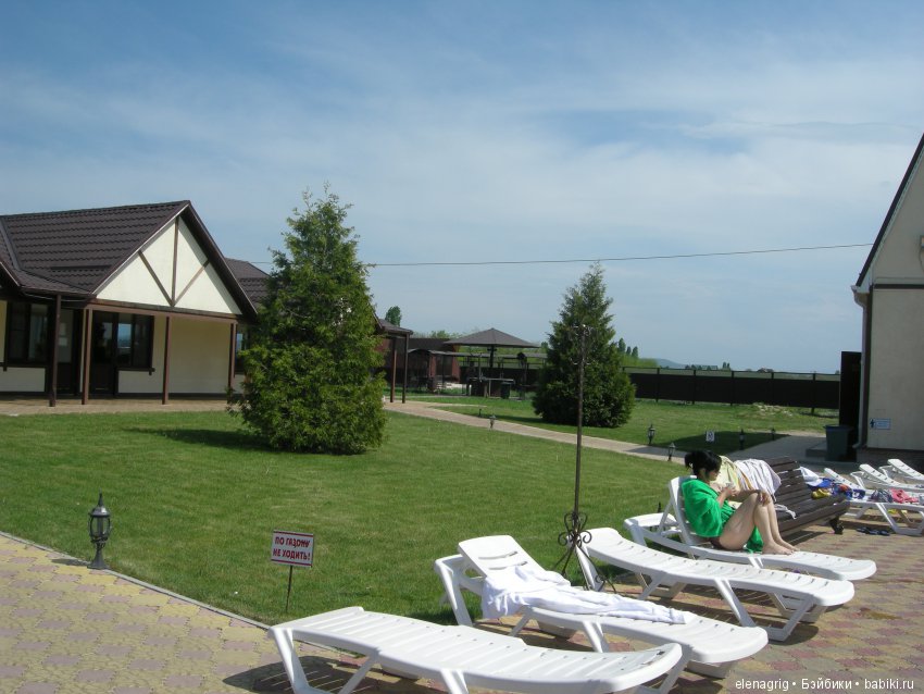 база отдыха