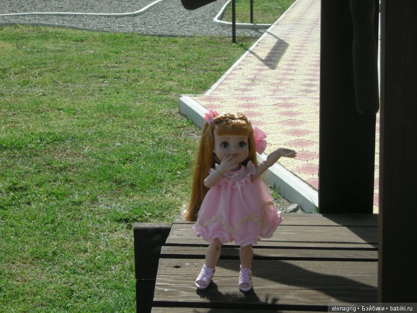 база отдыха