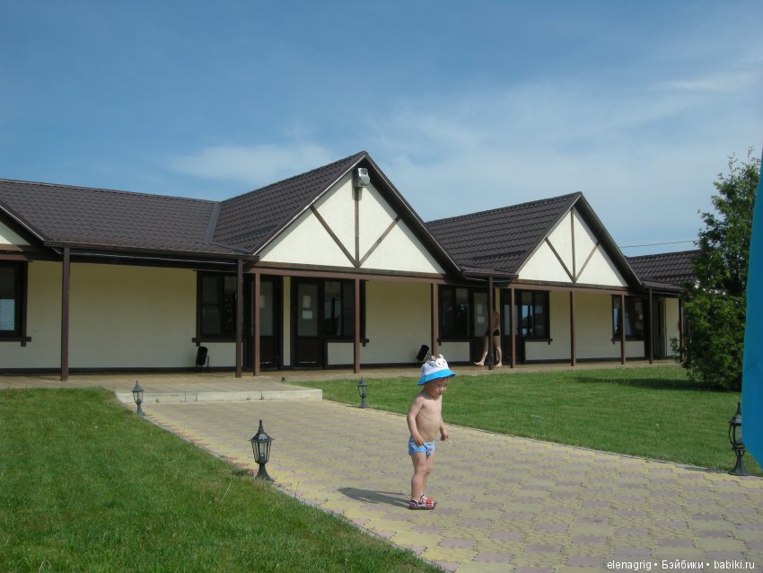 база отдыха