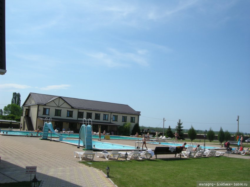 база отдыха