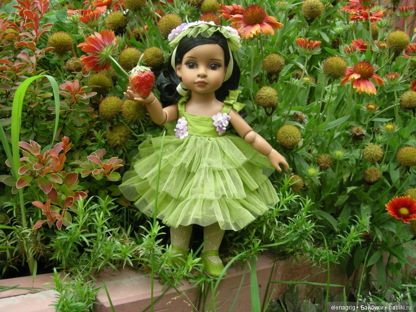 Трикси от Роберта Тоннера