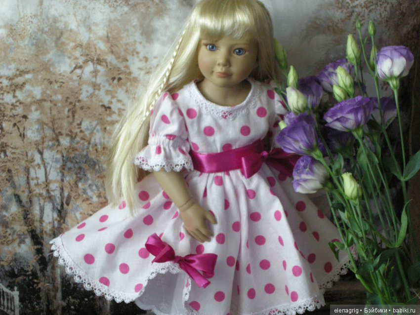 Kidz'n'Cats Сони Хартман