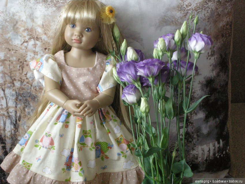 Kidz'n'Cats Сони Хартман