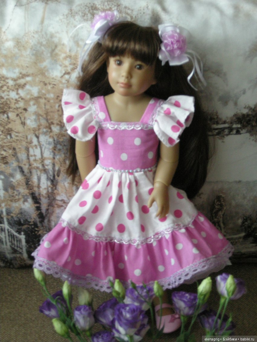 Kidz'n'Cats Сони Хартман