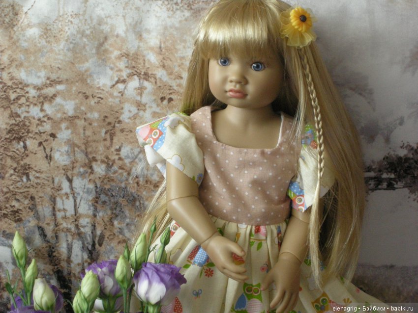 Kidz'n'Cats Сони Хартман