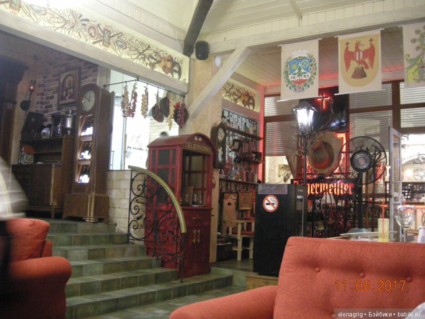Геленджик Геленджик