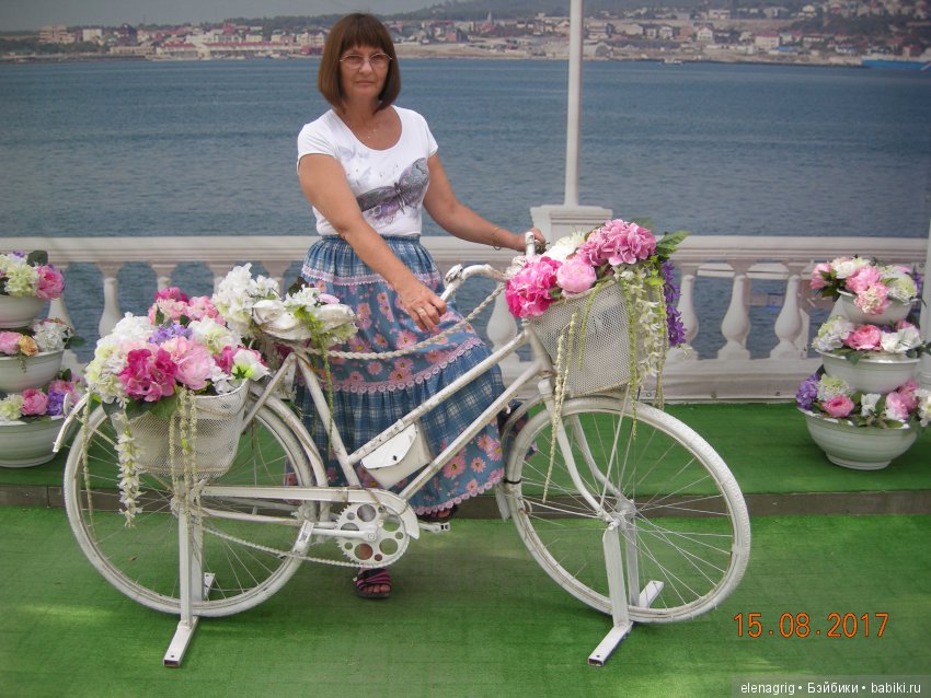 Геленджик Геленджик
