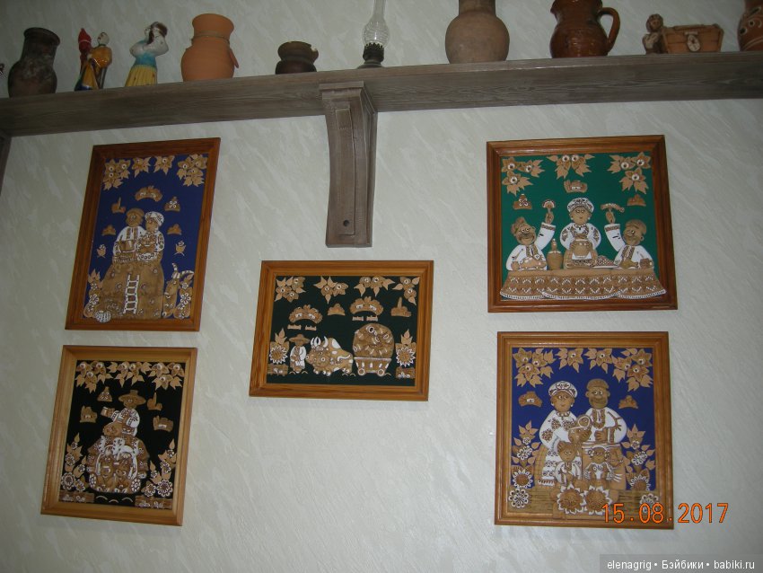 Геленджик Геленджик
