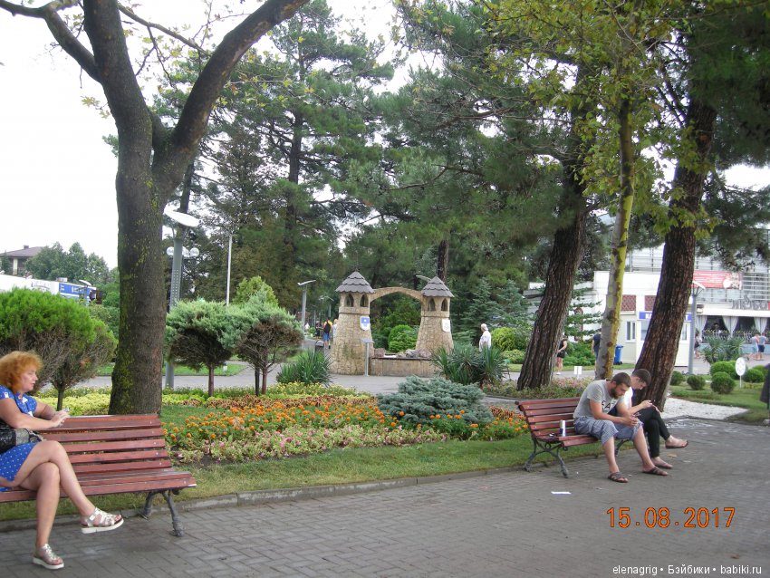 Геленджик Геленджик