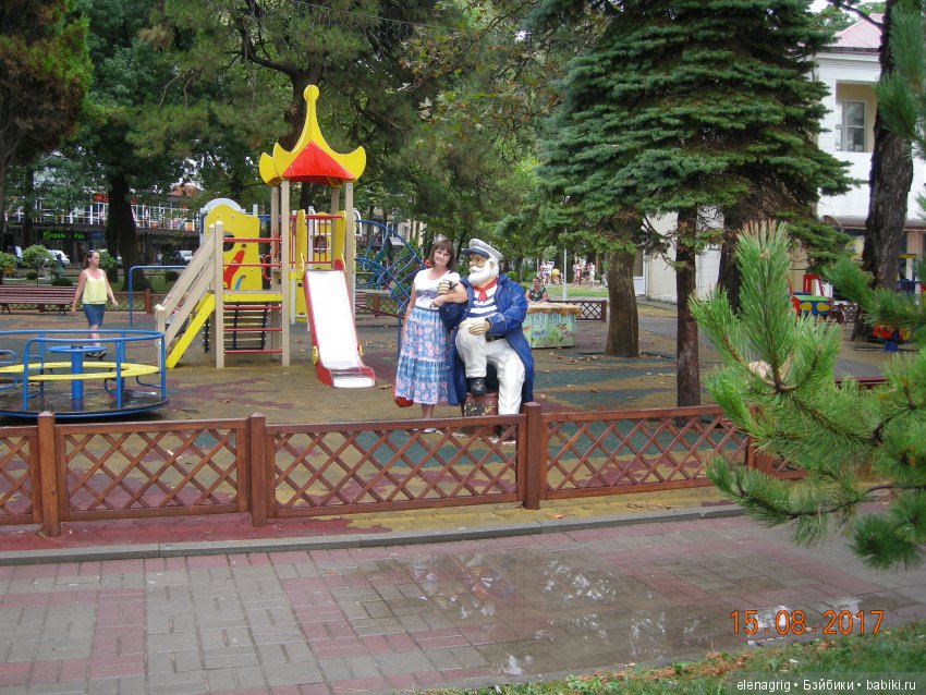 Геленджик Геленджик