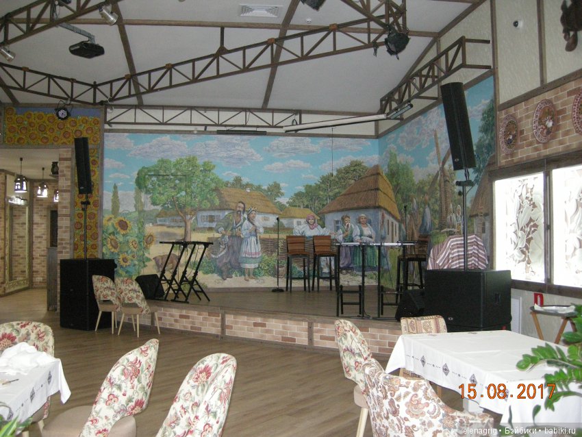 Геленджик Геленджик