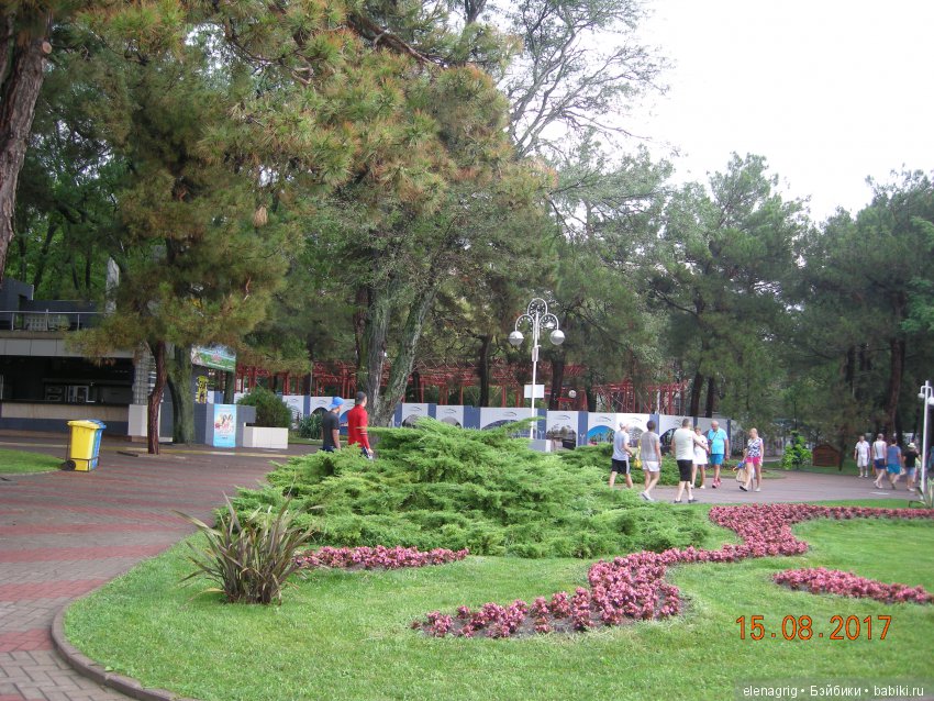 Геленджик Геленджик