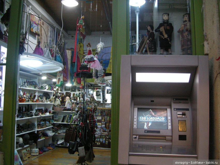 В Тбилиси по военно-грузинской дороге. Часть вторая (фото 8)