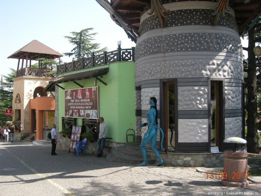 В Тбилиси по военно-грузинской дороге. Часть вторая