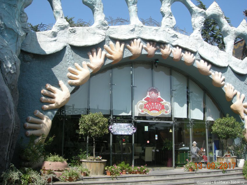 В Тбилиси по военно-грузинской дороге. Часть вторая