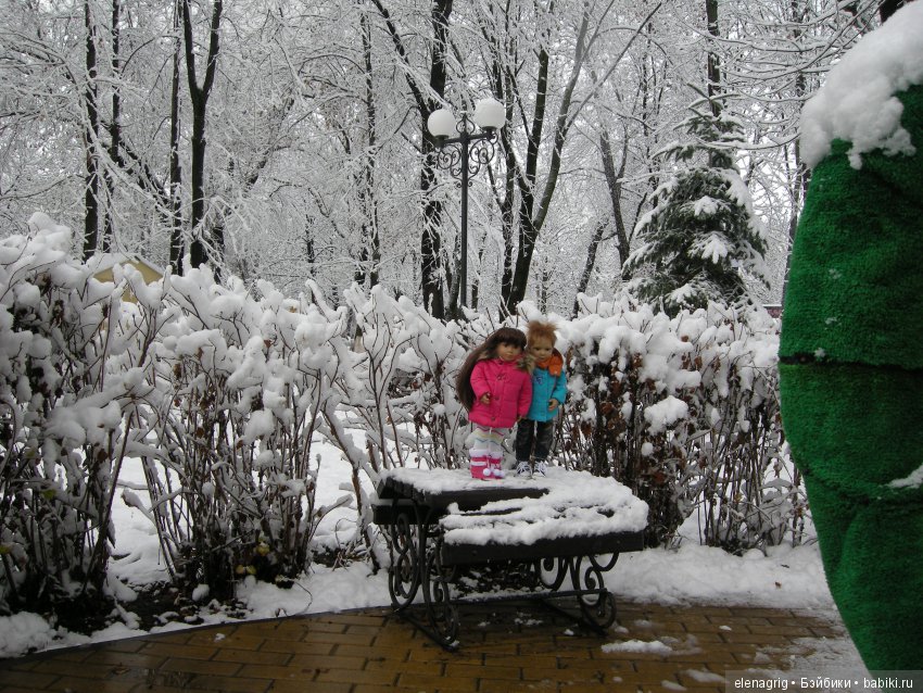 Sonja Hartmann, Kidz'n'Cats