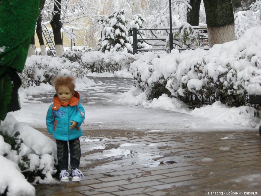 Sonja Hartmann, Kidz'n'Cats