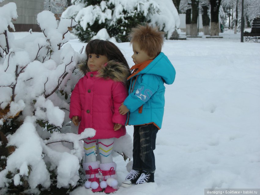 Sonja Hartmann, Kidz'n'Cats