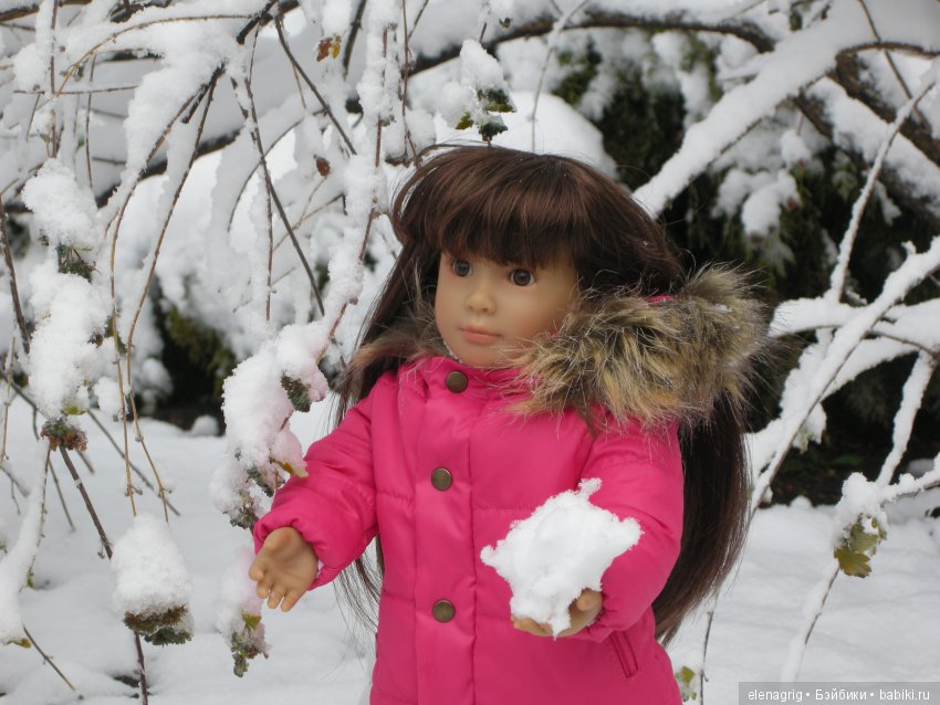 Sonja Hartmann, Kidz'n'Cats