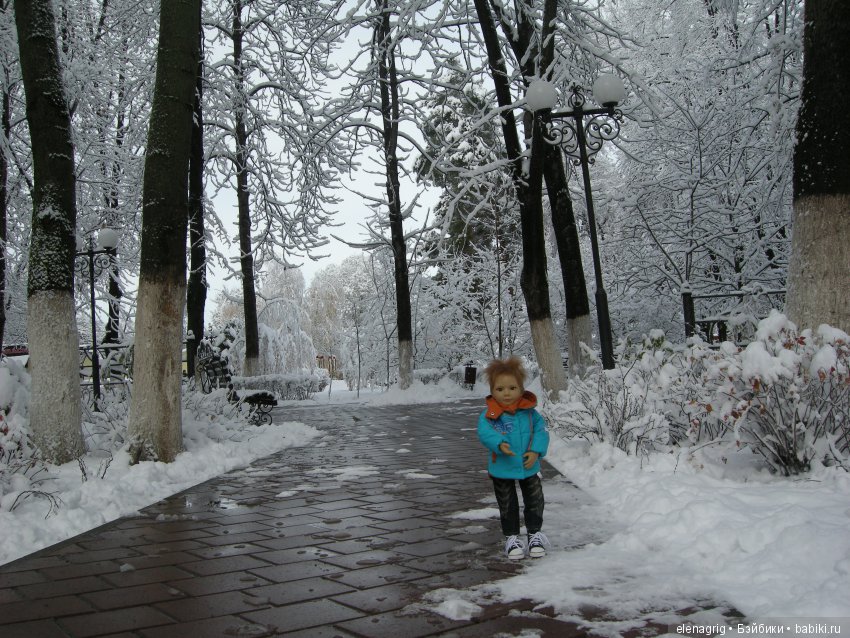 Sonja Hartmann, Kidz'n'Cats