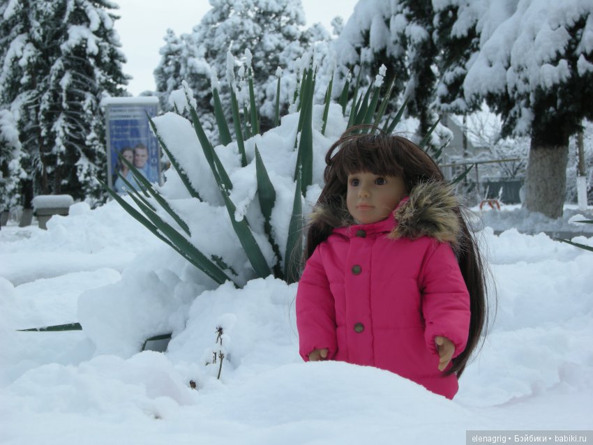 Sonja Hartmann, Kidz'n'Cats