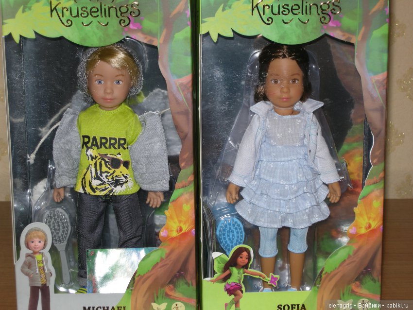 Kruselings от Kathe Kruse