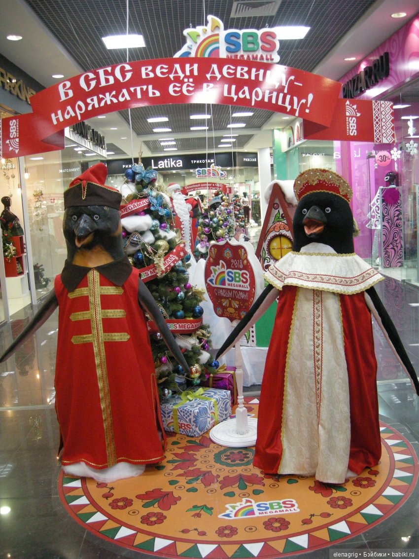 новогодние картинки новогодние картинки