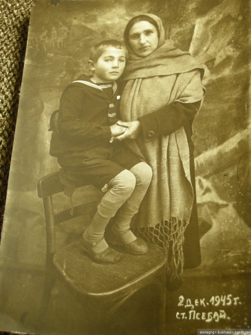 старые фото