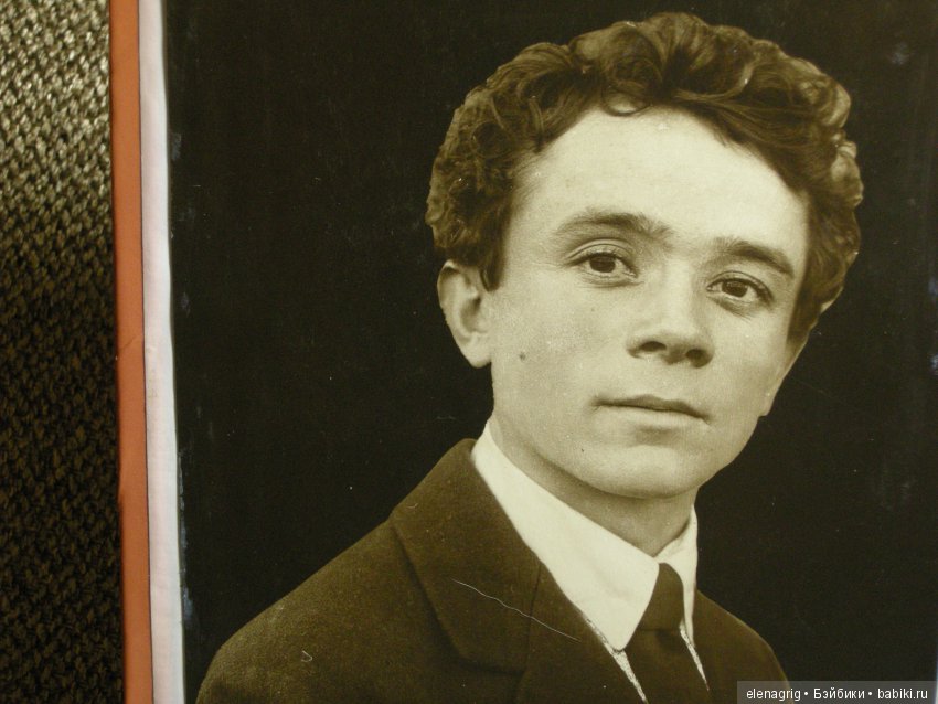 старые фото