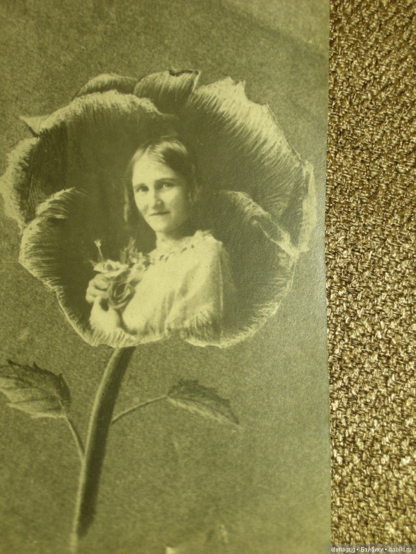 старые фото