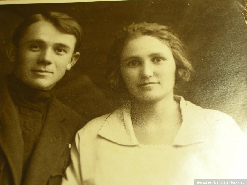 Старые фото