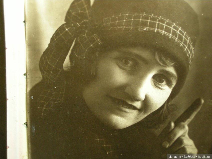 старые фото