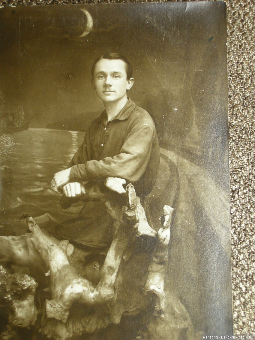 старые фото