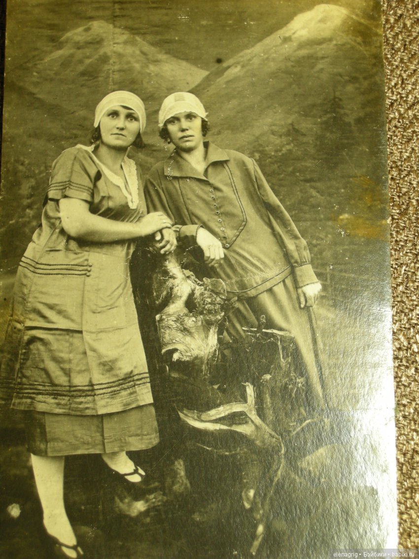 старые фото