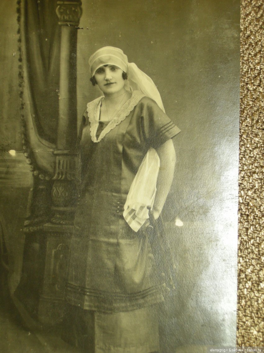 старые фото