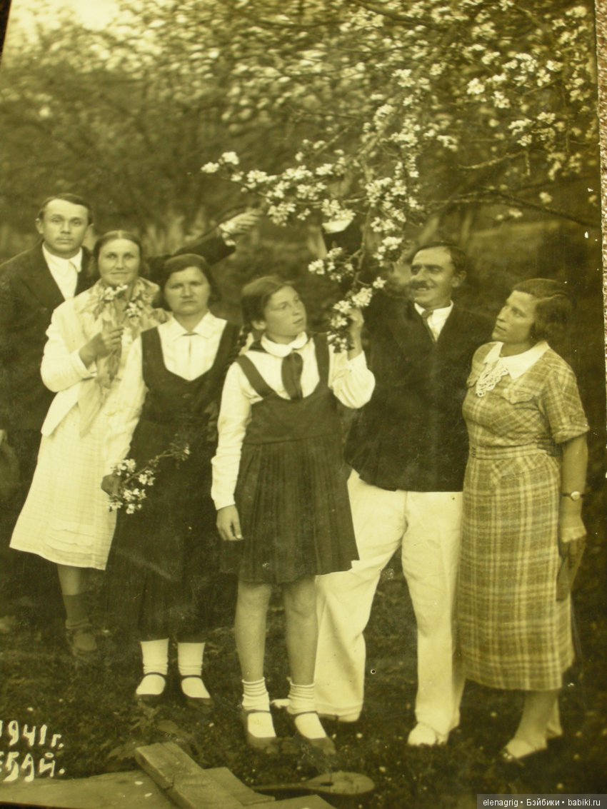 старые фото