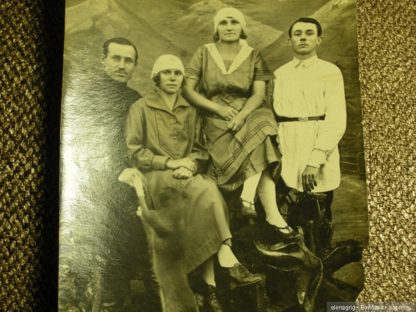 старые фото