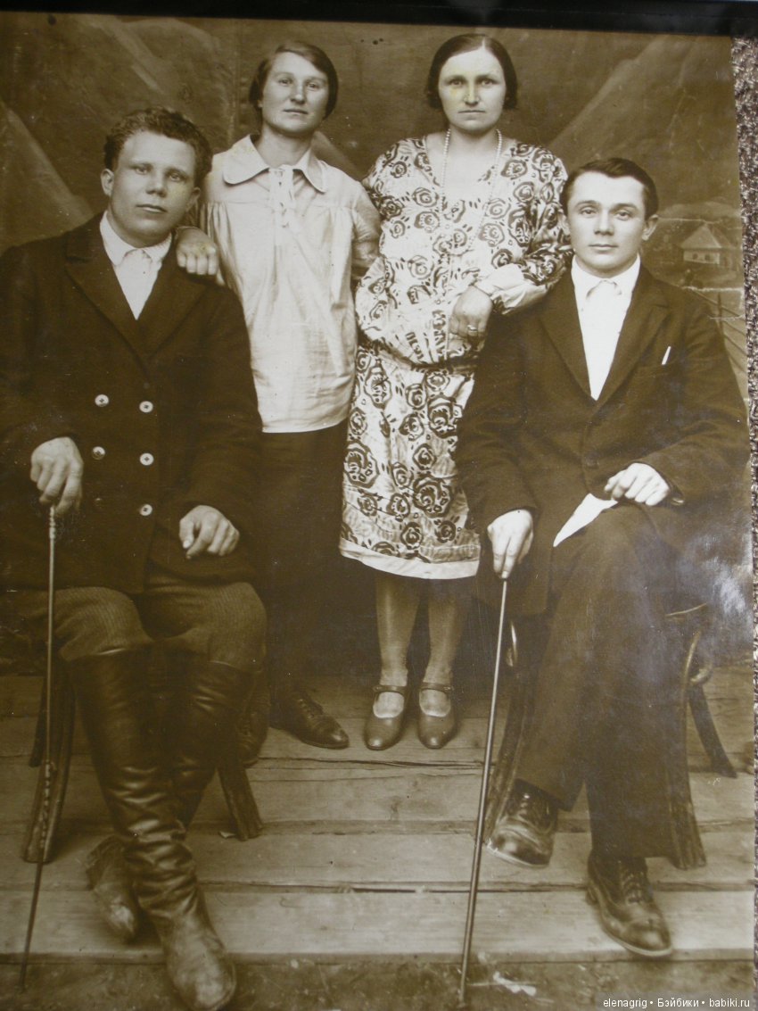 старые фото