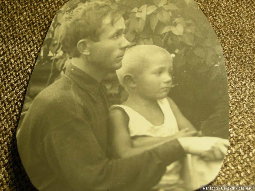 старые фото