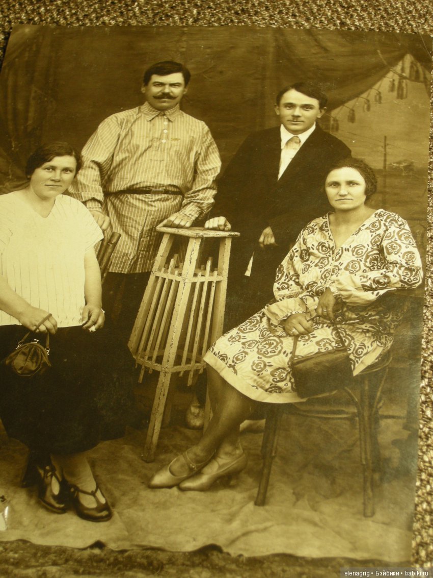 старые фото