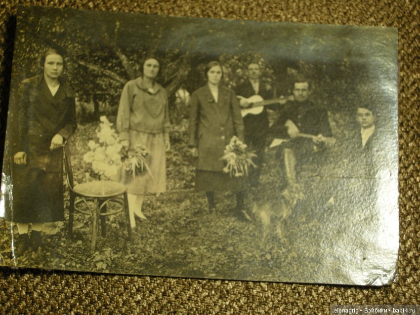 старые фото