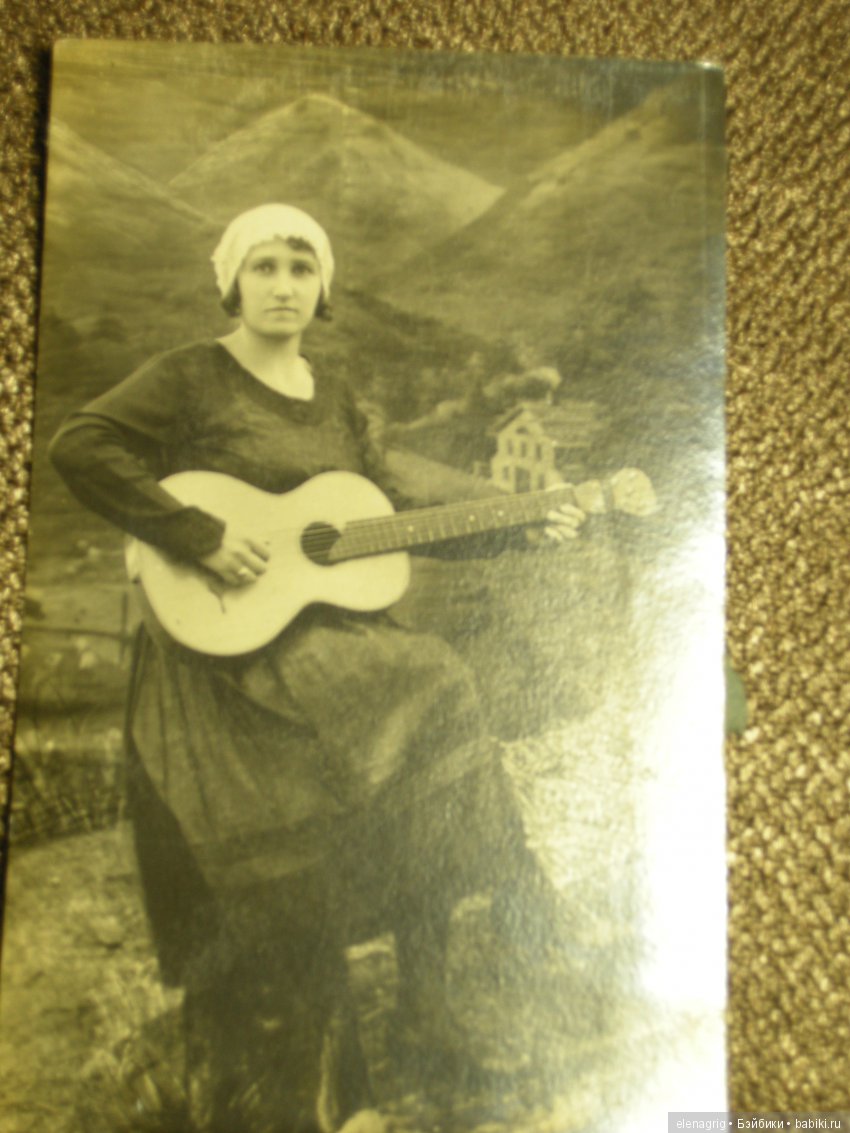 старые фото