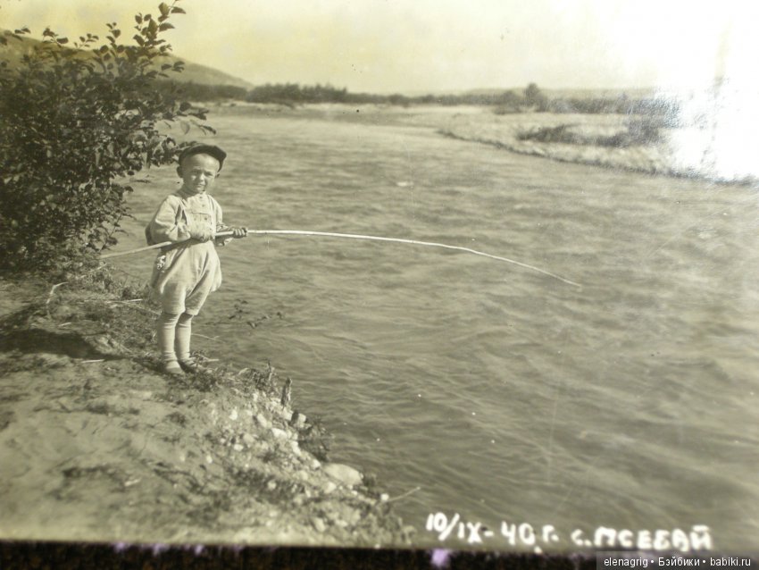 старые фото