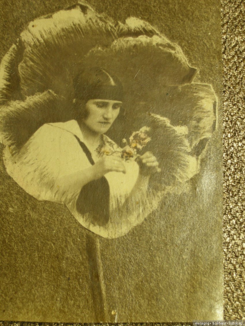 старые фото